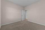 1767 Green Street - Photo 20