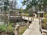 679 Bartons Landing Place - Photo 15