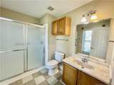 127 Kristin Avenue - Photo 16