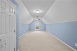 2914 Flowering Bradford Way - Photo 21