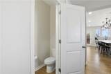 347 Arlie Lane - Photo 10