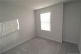 458 Carolina Springs Boulevard - Photo 32