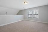 1234 Micahs Way - Photo 28