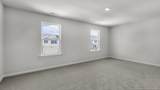 360 Hartfield Avenue - Photo 17