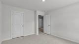 360 Hartfield Avenue - Photo 20