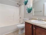 570 Corsegan Road - Photo 24