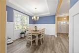 85 Eaker Drive - Photo 13