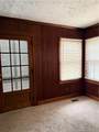 300 Highland Avenue - Photo 12