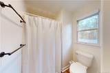 1245 Monticello Drive - Photo 18