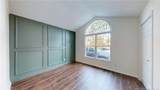 1245 Monticello Drive - Photo 21