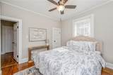 526 Pearl Street - Photo 14