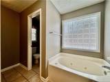 271 Stone Cross Drive - Photo 15