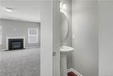 61 Bicentennial Way - Photo 7