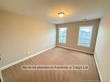 255 Peaceford Avenue - Photo 19