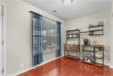 45 Yancey Court - Photo 15