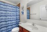 45 Yancey Court - Photo 23
