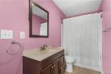 45 Yancey Court - Photo 30