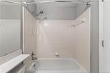 1221 Westview Lane - Photo 21