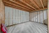 1840 Madison Street - Photo 28
