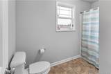140 Denning Farm Lane - Photo 14