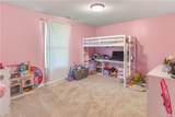 140 Denning Farm Lane - Photo 17