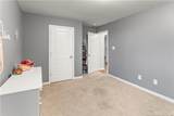140 Denning Farm Lane - Photo 19