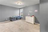 140 Denning Farm Lane - Photo 20