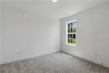 4284 Halkirk (Lot 307) Drive - Photo 39