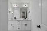 4284 Halkirk (Lot 307) Drive - Photo 42