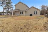 402 Rutherford Street - Photo 32