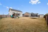 2029 Ellie Avenue - Photo 27