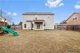 2029 Ellie Avenue - Photo 28