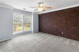 1908 Tryon Drive - Photo 15