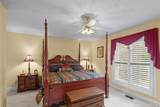 2500 Woodwind Drive - Photo 24