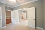 1861 Jennifer Lane - Photo 9