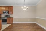 1851 Jennifer Lane - Photo 13