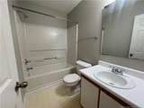 241 Waterdown Drive - Photo 21