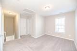 151 Ivystone Drive - Photo 21