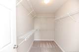 151 Ivystone Drive - Photo 23