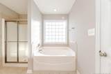151 Ivystone Drive - Photo 27