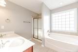 151 Ivystone Drive - Photo 28