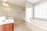 151 Ivystone Drive - Photo 29