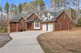 248 Raccoon Court - Photo 1