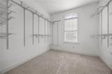 248 Raccoon Court - Photo 27