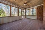 248 Raccoon Court - Photo 34