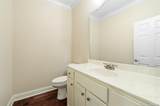 220 Hugh Shelton Loop #104 - Photo 14