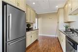 220 Hugh Shelton Loop #104 - Photo 42