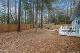 901 Heather Trail - Photo 19