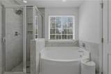 264 Heatherwood Drive - Photo 30