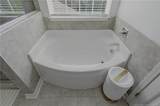 264 Heatherwood Drive - Photo 31